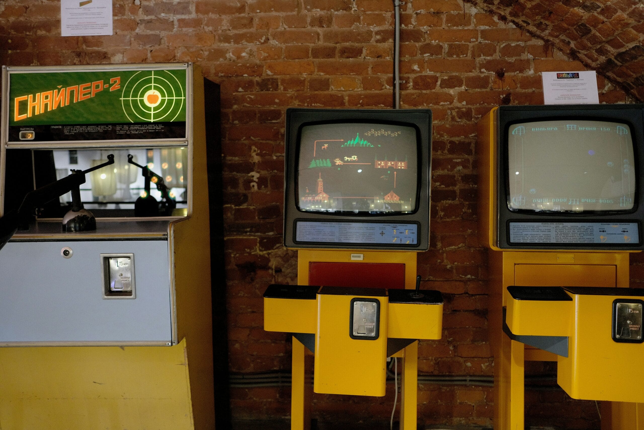 Image for gaming to UX design secrets for eCommerce